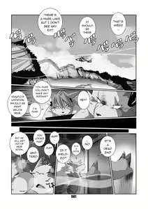 Page 79 of Kurogitsune Zanjyuro - preview thumbnail