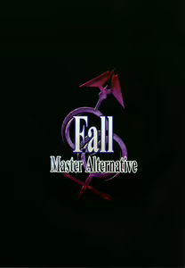 Page 3 of Fall/Master Alternative - preview thumbnail