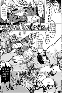 Page 23 of Hime Kishi Tame 3 - preview thumbnail