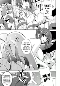 Page 13 of Wadatsumi-sama - preview thumbnail