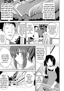Page 3 of Wadatsumi-sama - preview thumbnail