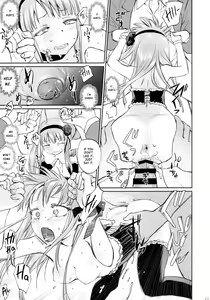 Page 16 of My First Errand - preview thumbnail
