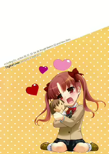 Page 14 of DL - Toaru Soushuuhen | A Certain Omnibus (decensored) - preview thumbnail