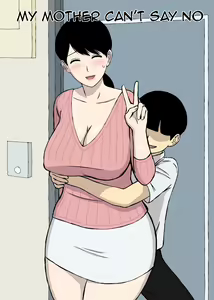 Page 2 of Uchi no Haha wa Kotowarenai | My Mother Can't Say No - preview thumbnail