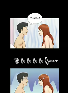 Page 70 of Sexual Fantasy Ch.1-15 - preview thumbnail