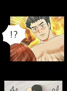 Page 75 of Sexual Fantasy Ch.1-15 - preview thumbnail