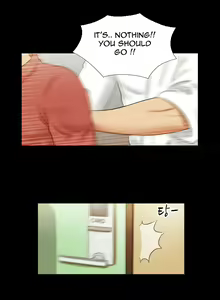Page 81 of Sexual Fantasy Ch.1-15 - preview thumbnail