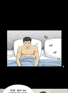 Page 84 of Sexual Fantasy Ch.1-15 - preview thumbnail