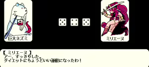 Page 171 of Monster Maker - Magic Master - preview thumbnail