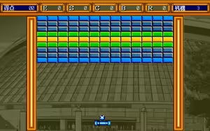 Page 43 of Block Quest V - preview thumbnail