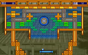 Page 44 of Block Quest V - preview thumbnail