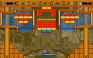 Page 49 of Block Quest V - preview thumbnail