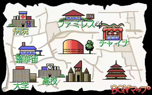 Page 5 of Block Quest V - preview thumbnail