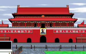 Page 56 of Block Quest V - preview thumbnail
