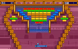 Page 59 of Block Quest V - preview thumbnail