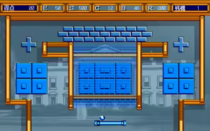 Page 63 of Block Quest V - preview thumbnail