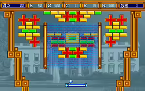 Page 64 of Block Quest V - preview thumbnail