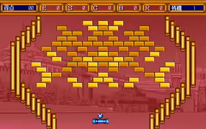 Page 75 of Block Quest V - preview thumbnail