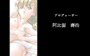 Page 50 of Mink no Omochabako Vol. 01 - Two Shot Diary 2 SP Disk - preview thumbnail