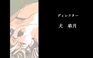 Page 56 of Mink no Omochabako Vol. 01 - Two Shot Diary 2 SP Disk - preview thumbnail