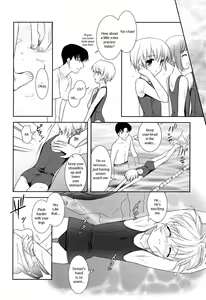 Page 117 of Slow Step (decensored) - preview thumbnail