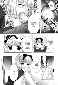 Page 156 of Slow Step (decensored) - preview thumbnail
