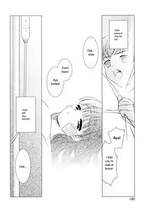 Page 179 of Slow Step (decensored) - preview thumbnail