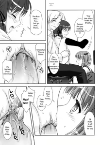 Page 30 of Slow Step (decensored) - preview thumbnail