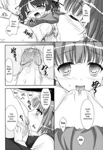 Page 31 of Slow Step (decensored) - preview thumbnail