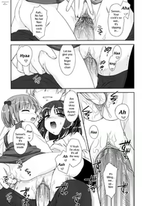 Page 34 of Slow Step (decensored) - preview thumbnail