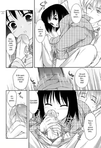 Page 45 of Slow Step (decensored) - preview thumbnail