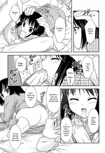 Page 46 of Slow Step (decensored) - preview thumbnail