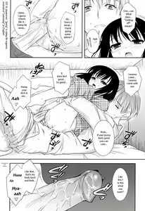 Page 49 of Slow Step (decensored) - preview thumbnail