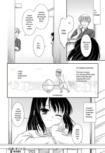 Page 53 of Slow Step (decensored) - preview thumbnail