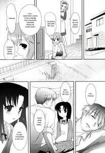 Page 61 of Slow Step (decensored) - preview thumbnail