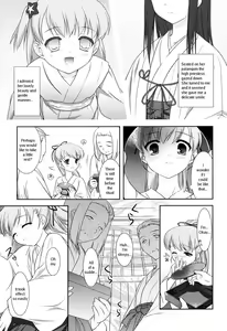 Page 74 of Slow Step (decensored) - preview thumbnail