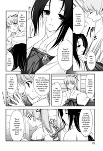 Page 77 of Slow Step (decensored) - preview thumbnail