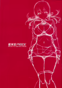 Page 3 of Bitch Prinz Teitoku o Netocchae! - preview thumbnail