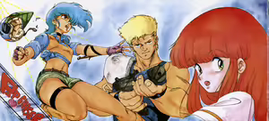 Page 3 of CREAM LEMON ORIGINAL VIDEO COLLECTION - preview thumbnail