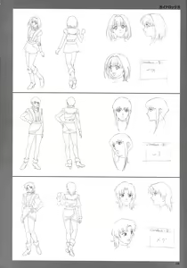 Page 106 of SOGNA ILLUSTRATIONS - preview thumbnail