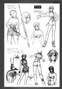 Page 114 of SOGNA ILLUSTRATIONS - preview thumbnail