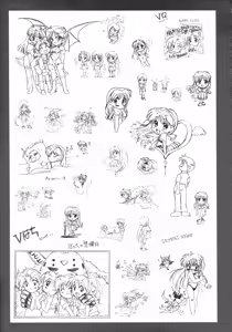 Page 117 of SOGNA ILLUSTRATIONS - preview thumbnail