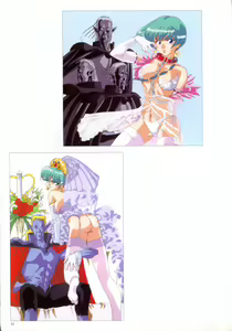 Page 19 of SOGNA ILLUSTRATIONS - preview thumbnail