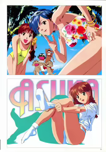 Page 32 of SOGNA ILLUSTRATIONS - preview thumbnail