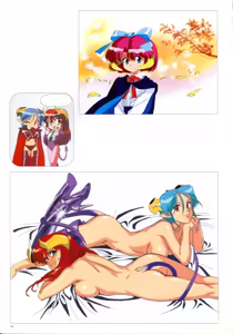 Page 51 of SOGNA ILLUSTRATIONS - preview thumbnail
