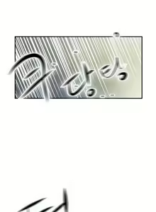Page 1001 of One Room Hero Ch.1-44 - preview thumbnail