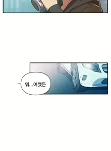 Page 1030 of One Room Hero Ch.1-44 - preview thumbnail