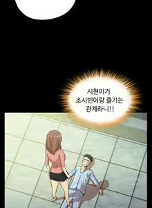 Page 1129 of One Room Hero Ch.1-44 - preview thumbnail