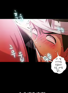 Page 1134 of One Room Hero Ch.1-44 - preview thumbnail