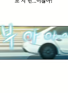 Page 1164 of One Room Hero Ch.1-44 - preview thumbnail